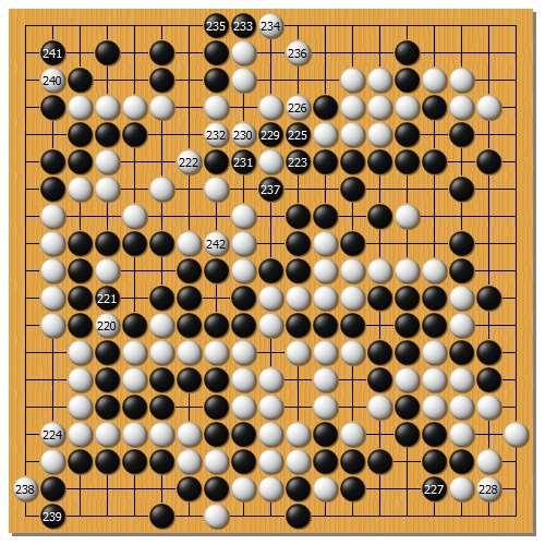 黄龙士第7局胜负处解析,李赫vs吴侑珍,精彩的屠龙攻防