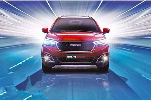 2017款蓝标哈弗H1是长城旗下的一款SUV车型，报价为5.99-7.39万