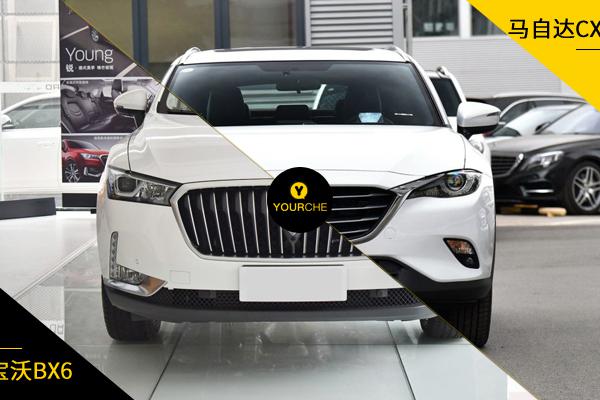 “小X6”和“大昂克赛拉” 哪个跨界SUV是你的菜？