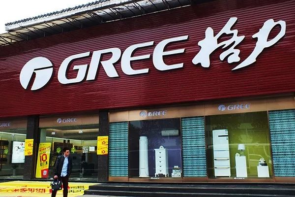 格力电器董事会换届时间仍未知 董明珠还要超