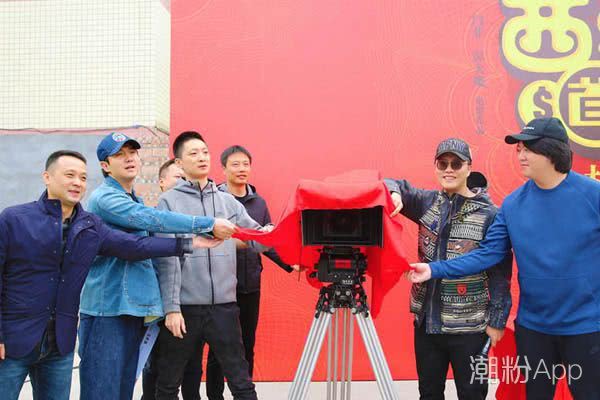 《西虹市首富》经典台词盘点,是金子就会有花