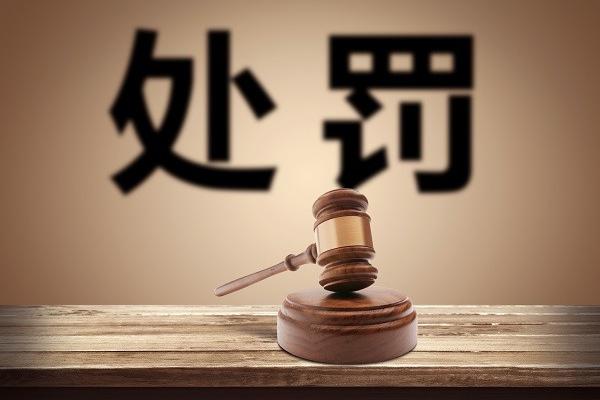 互联网新闻金融中心催眠频小视图片
