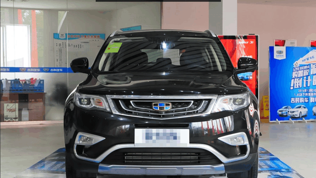 崔征谈汽车: 今天聊聊国产车, 吉利博越这车怎么样