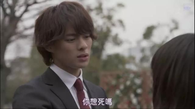 小栗旬再演花泽类戳中少女心,日版《花样男子