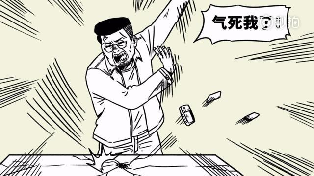 不懂车的人到底有多不懂车？