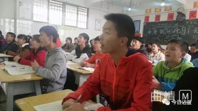 20的18年沾益区中考、高考考生人数、时间和