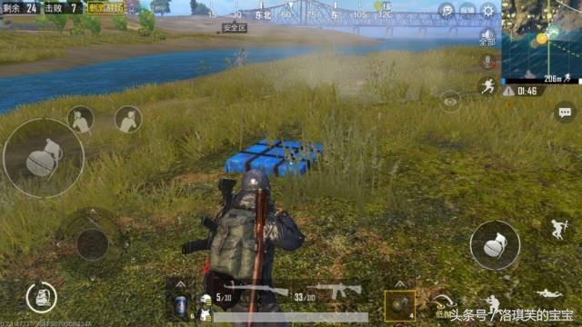 《刺激战场》玩家终于找到了信号枪,看到超级