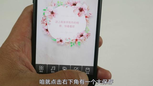 音乐相册非常高大上?打开微信这个功能,不用下