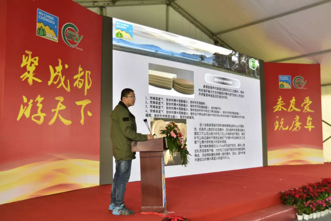 ɶʷ¶Ӫչᡢ19̫¶ӪԲĻ