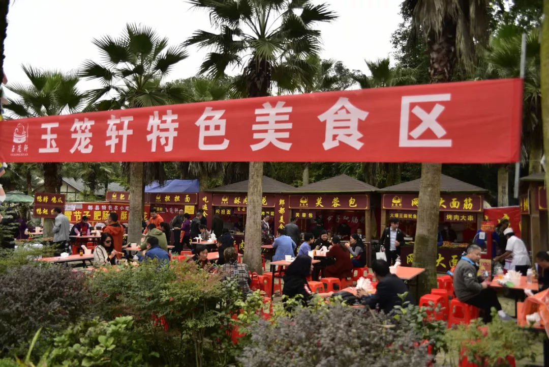 ɶʷ¶Ӫչᡢ19̫¶ӪԲĻ