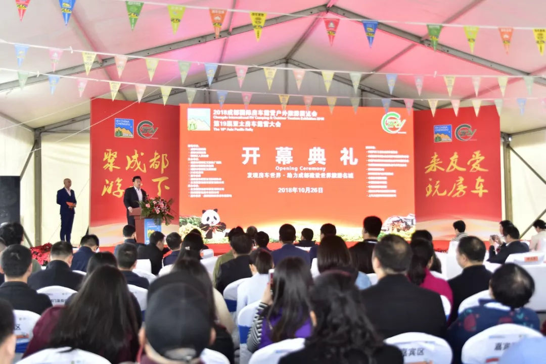 ɶʷ¶Ӫչᡢ19̫¶ӪԲĻ