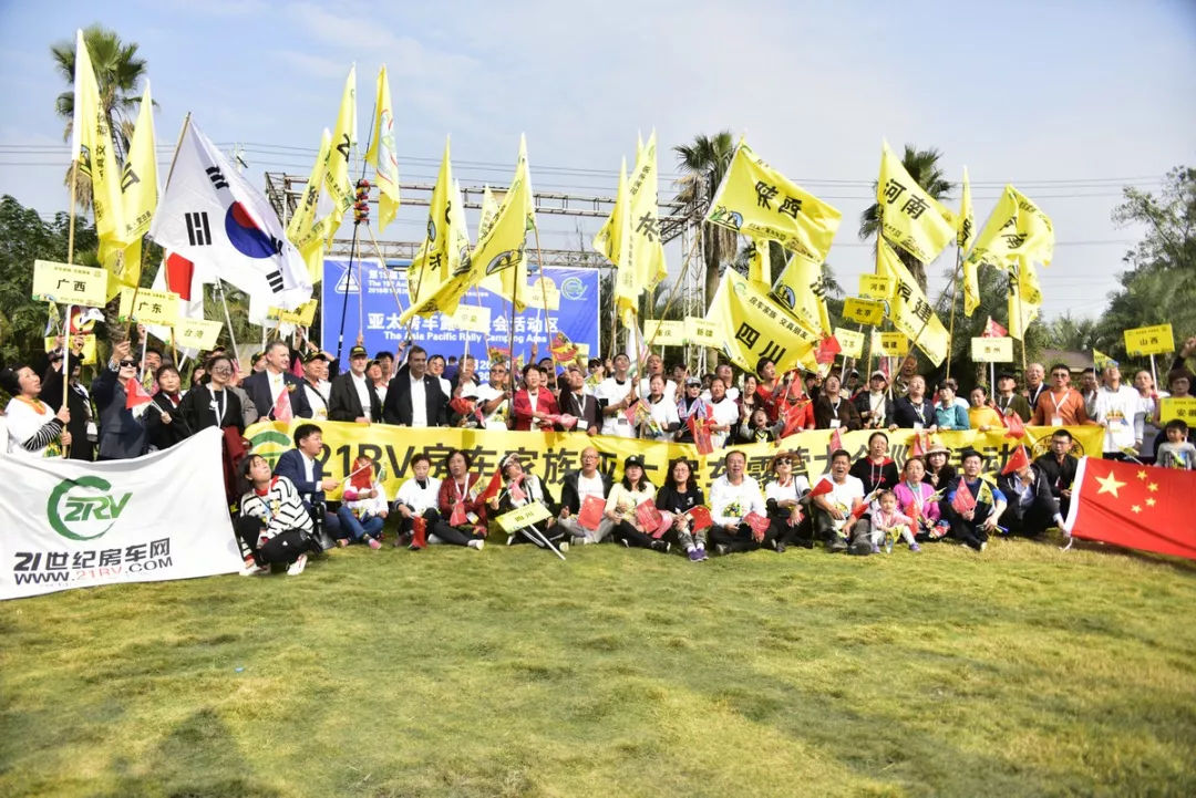 ɶʷ¶Ӫչᡢ19̫¶ӪԲĻ