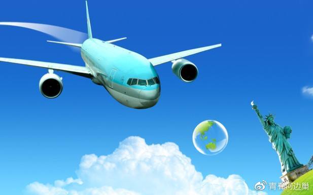 当我被美签拒签后