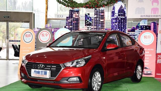 现代这款良心车，外观时尚前卫，售价亲民，上班族的首选