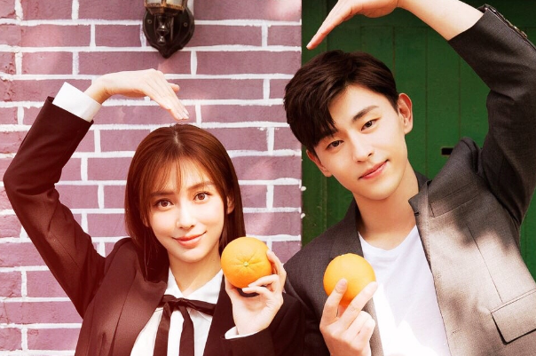 《我的真朋友》:杨颖与邓伦剧照曝光,网友:邓伦