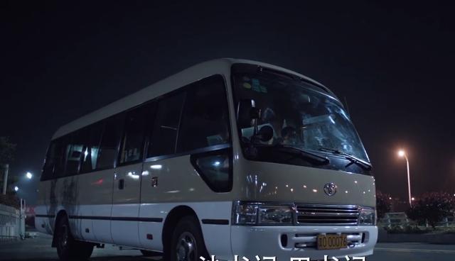 《人民的名义》: 沙瑞金坐的这辆车可比奥迪A6有气场