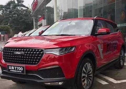 【一条车】自主创新？众泰T700定制版正式上市