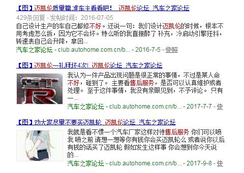 迈凯伦新车谍照爆光，最大的亮点也是最大的槽点！