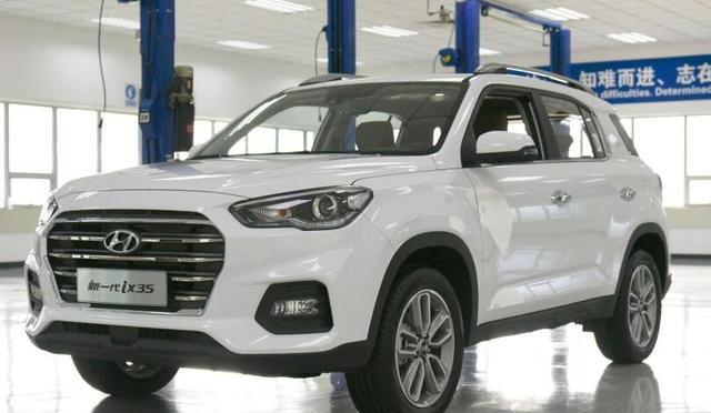 韩系拼了，外内大改降4万，这么卖现代是作死的节奏么？