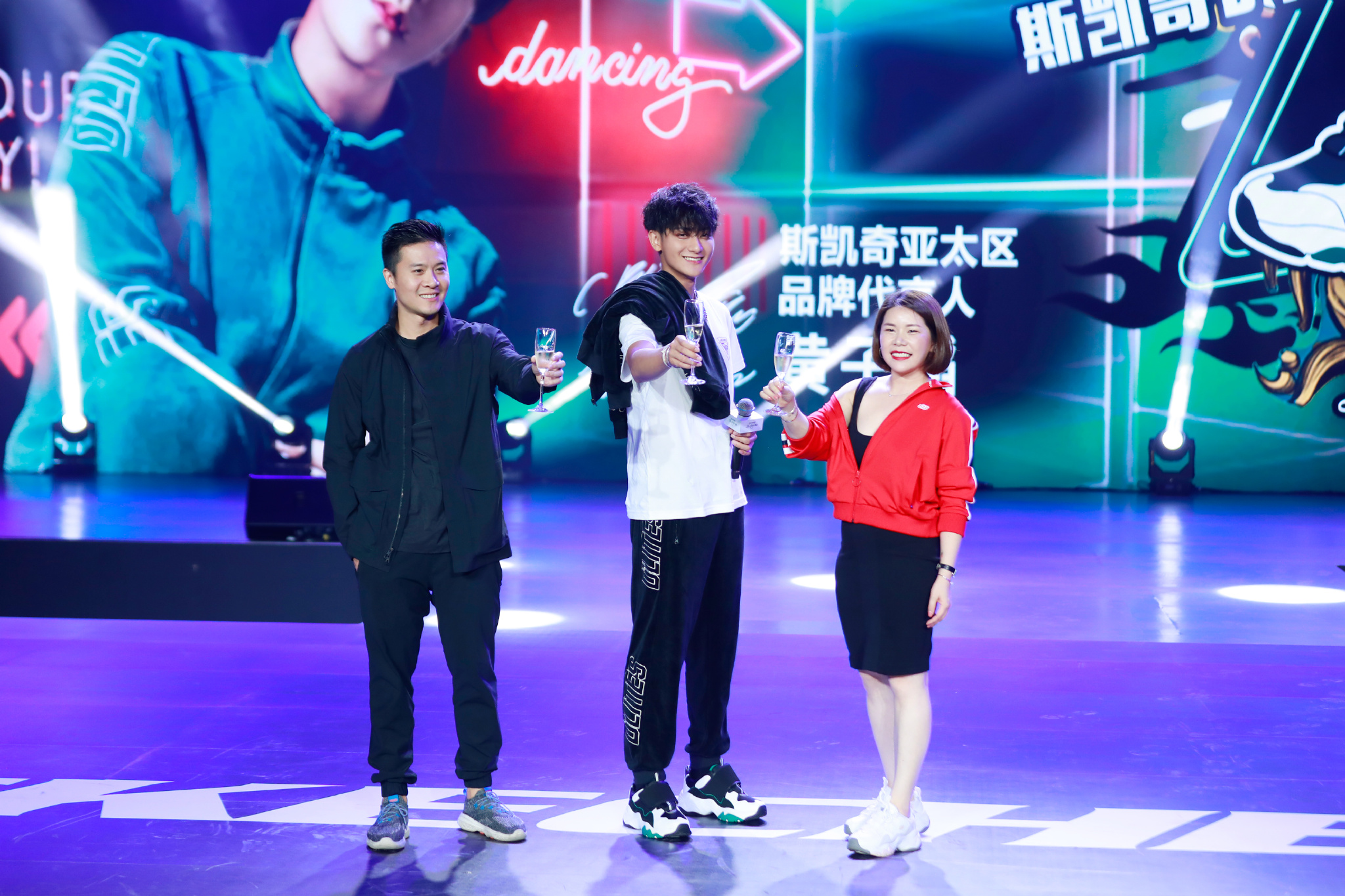 斯凯奇潮流公园 黄子韬掀起不容定义新热潮斯