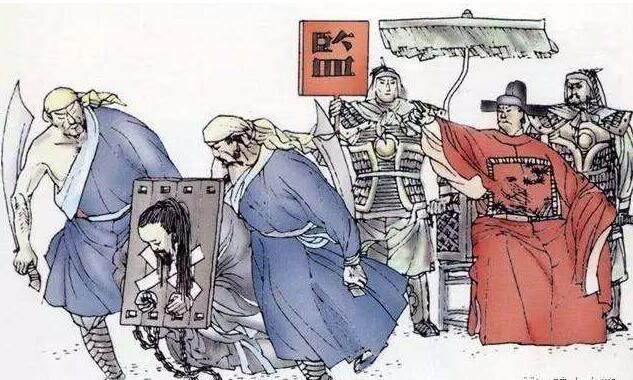 清朝雍正时期的文字狱令人胆寒，金庸先生的先祖曾因此遭殃