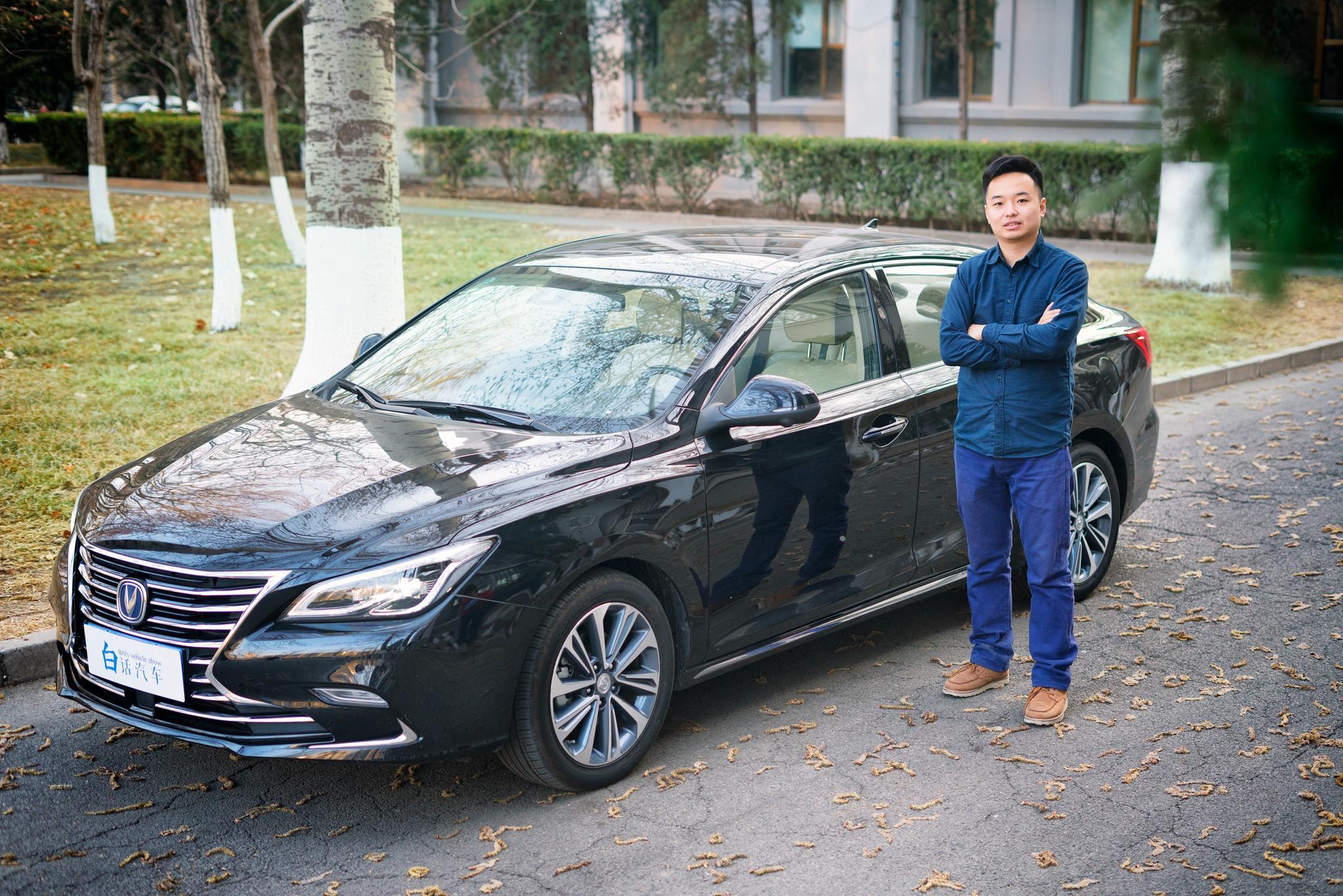 聊聊我眼中的睿骋CC——白话汽车