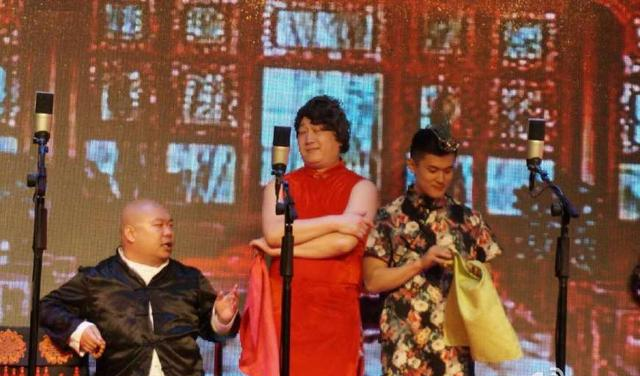 德云社的反串女角色