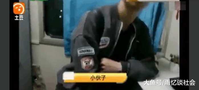 ʵ��: �ٸ��ڻ���˯��ʱ������, ��ҹ����18��С�����̲�ס͵Ϯ