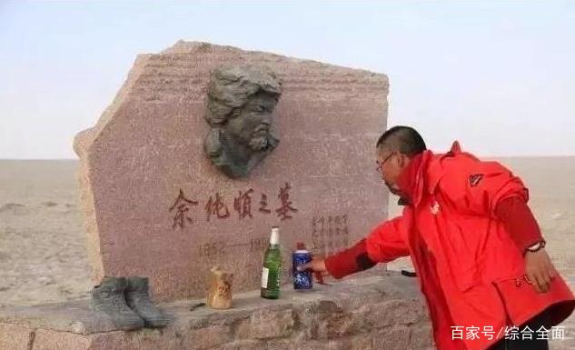 徒步穿越罗布泊的雷殿生, 在余纯顺的墓旁, 遇到的黑影是什么?