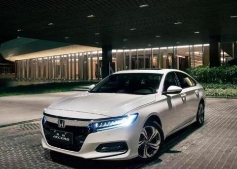 十代雅阁价格曝光！比凯美瑞少2万6，网友：别以为这样就有人买！