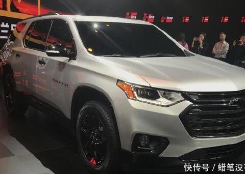 雪佛兰终于爆发了，新车比路虎霸气，仅25万不把汉兰达途昂放眼
