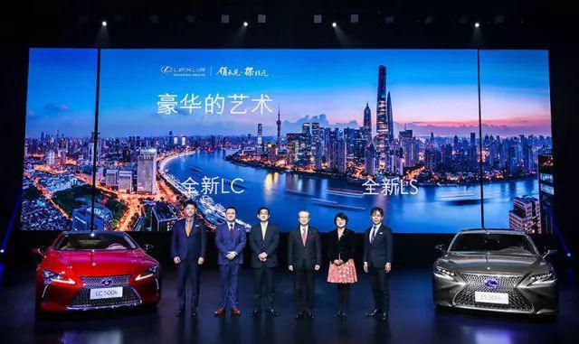 以匠心重塑豪华｜雷克萨斯全新LS&LC上市