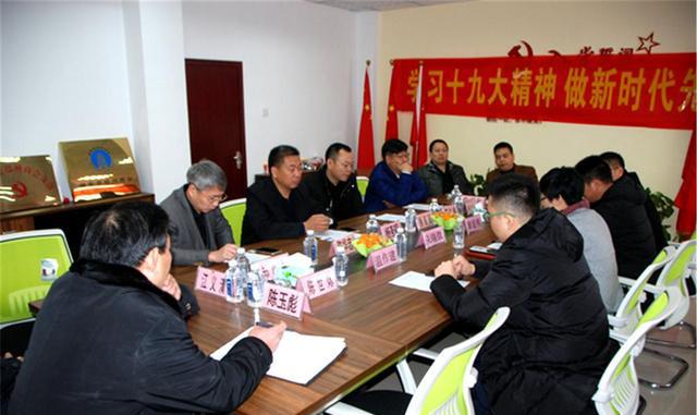 瑞安农商银行赴郑州温州商会为瑞商送服务