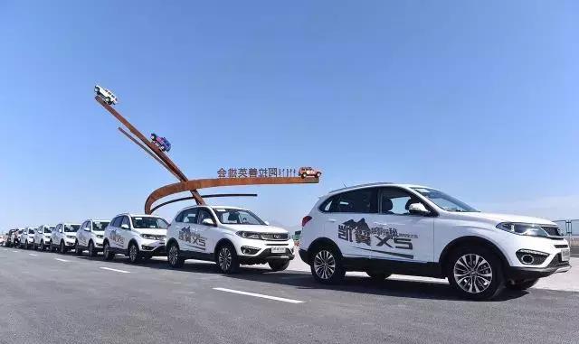 从汽车消费升级的三个核心看，凯翼X5为何是理想之选？