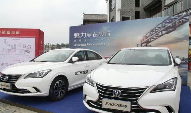 第二代逸动PK合资车，谁才是史上最强中级车？