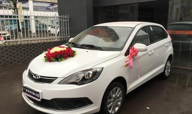 奇瑞难得的好车, 比帝豪安全, 4万就可以开回家, 还要什么宝骏?