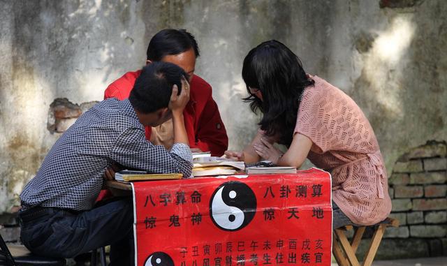 八字算命正官正官在四柱及六亲