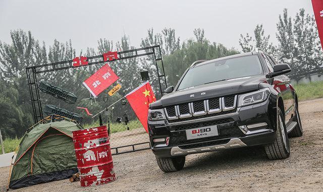 北汽新车走出战狼2, 冒牌奔驰凭什么卖80万?