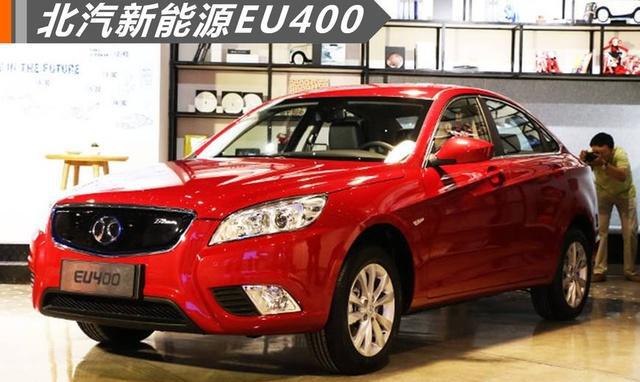 “北汽新能源“有新的文章更新，请注意查收