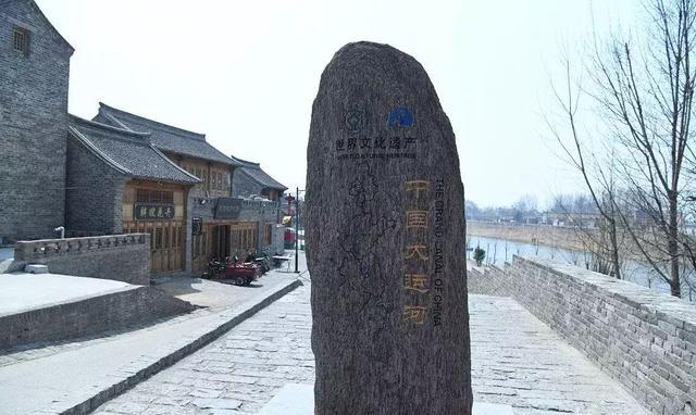 千年古镇正芳华—滑县道口长镜头