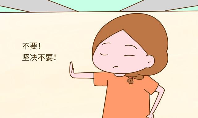 二胎一家四口卡通图片