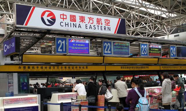 旅游达人告诉你,办理申根签证时机票订单上为