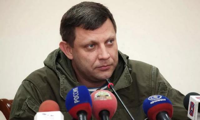 顿涅茨克领导人遇刺身亡,罪魁祸首到底是谁?