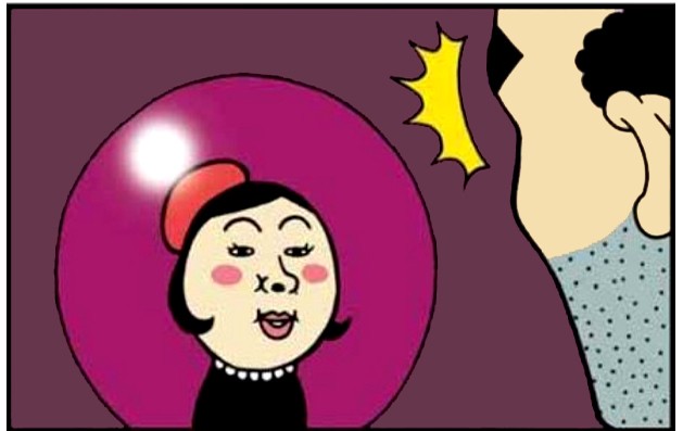 恶搞漫画:未来的漫画有老婆两个切百度云图片