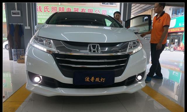 日行灯也疯狂，新奥德赛改装日行灯变迁记！