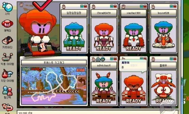 现代是韩国的, 技术是拼凑的, 外形是整容的, 回家是必然的