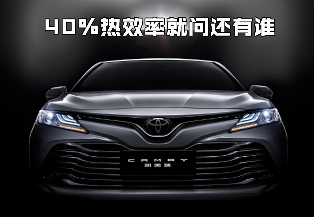 都说德系涡轮机厉害? 这次要被日系新车完爆了~还有10天就上市!