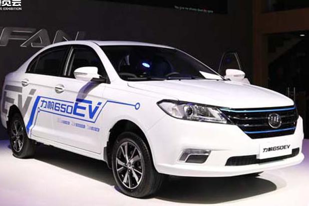 力帆650EV亮相2018北京车展