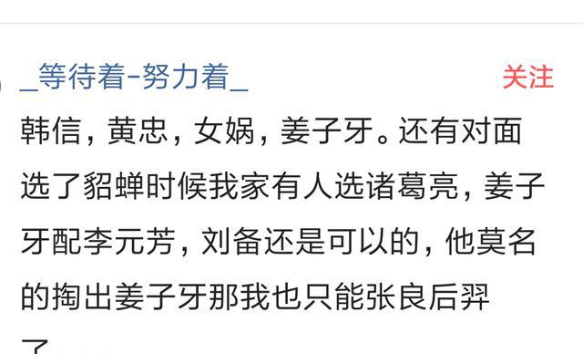 ������ҫ��ʲôӢ�ۿ�������һ�����˵�������н���ͷ��Ұ��