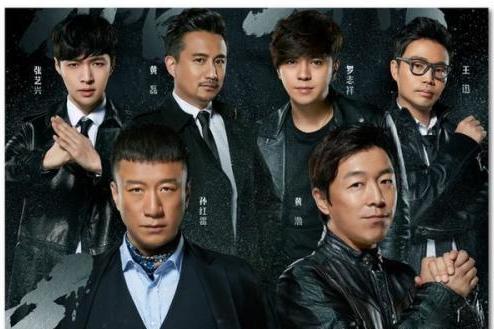 对六个人的意义莫过于多了一个家,一份兄弟情